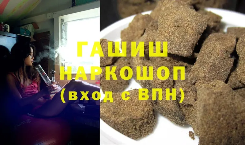 OMG ССЫЛКА  наркота  Задонск  ГАШ hashish 